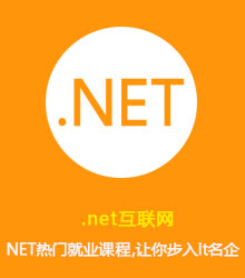 八维教育物联网开发 八维教育物联网开发