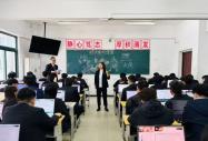八维短期班能不能考取学历证书？精准解读：短期实训赋能，长期学历可修
