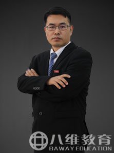 八维教育IT教育培训软件工程专业讲师风采