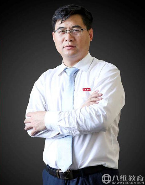 八维教育IT教育培训开发类专业组长