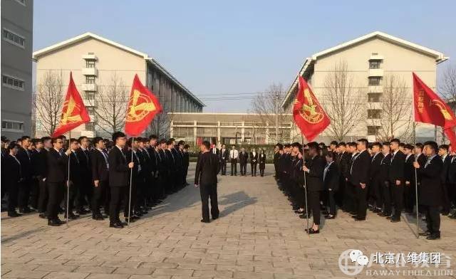 【八维教育官网】-临猗一县入学518名学生,10