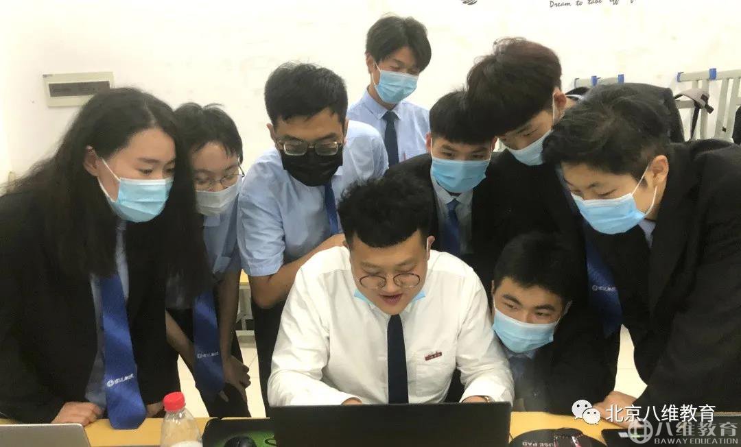 八维教育就业指导 八维教育就业指导