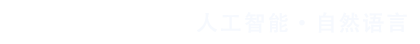 八维教育国际新媒体logo