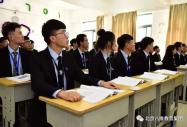 八维教育特色课程缔造IT行业技术人才优质就业
