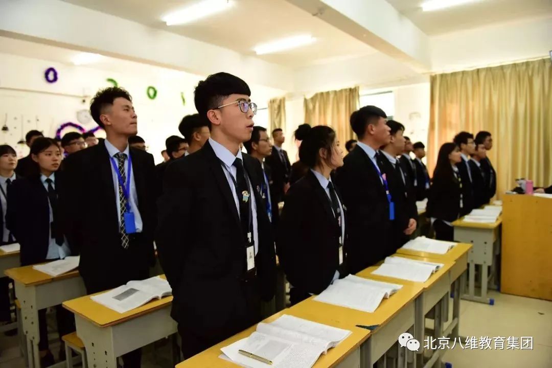 八维教育带你了解人工智能怎么学才能迎合当下企业需求