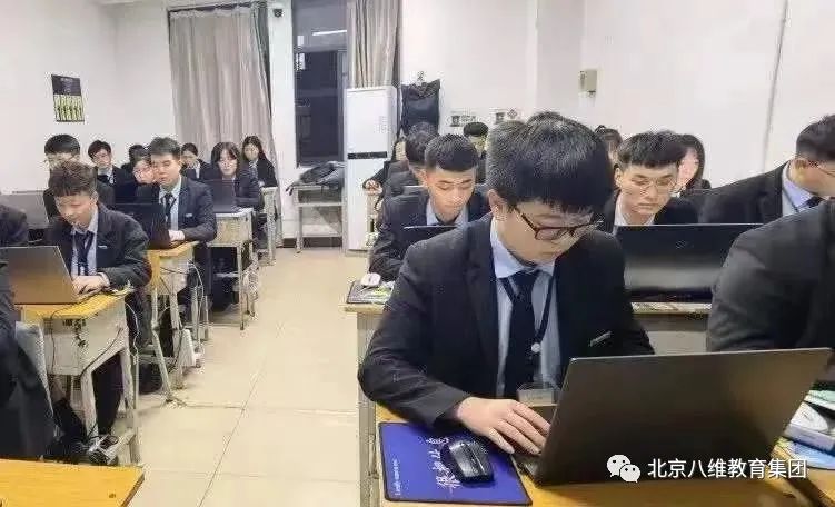 八维教育高质量教学为学子搭建IT高新技术学习平台