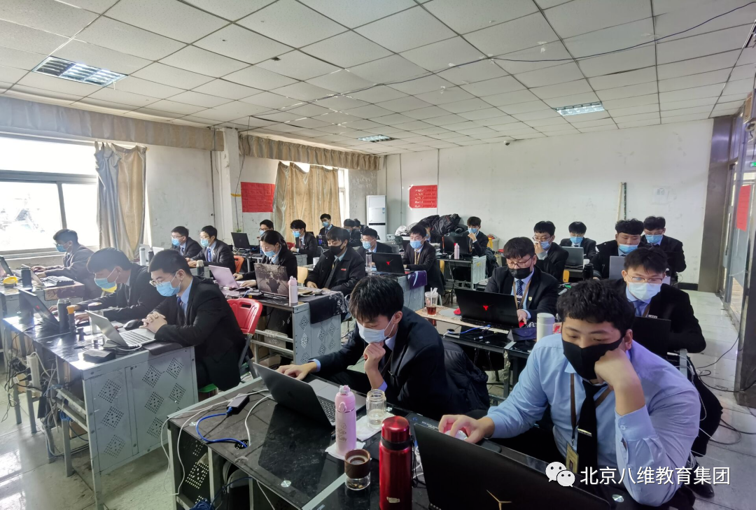 八维教育云计算培训