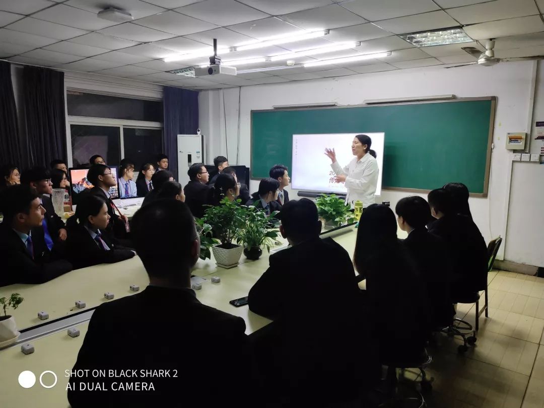 北京八维集团特色教育模式