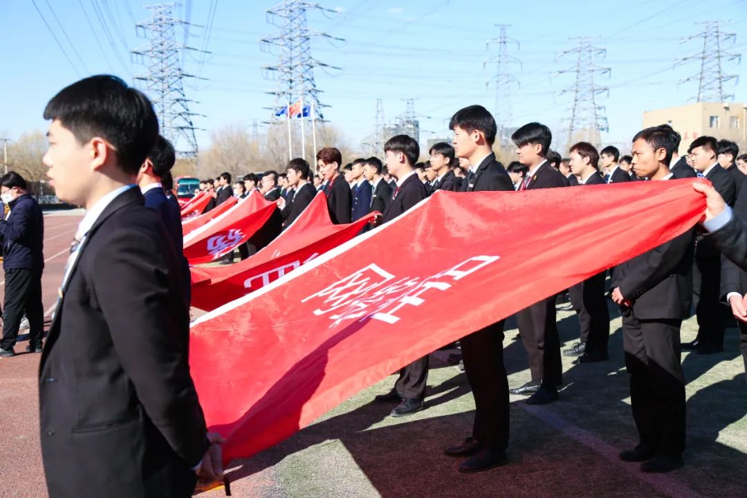 北京八维学校