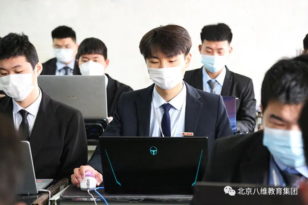 北京八维集团学子就业的核心保障实训项目库助力学子优质就业