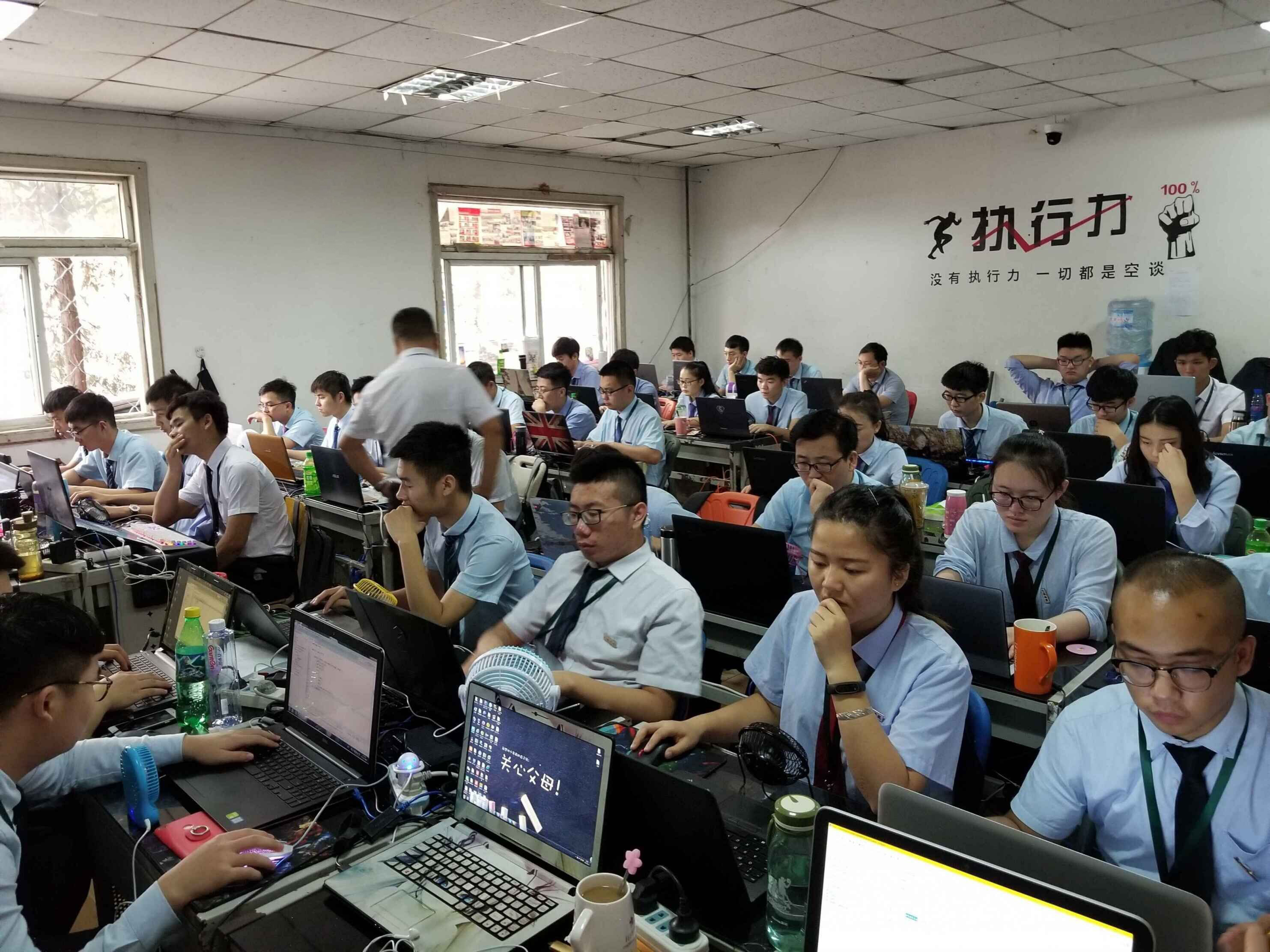 北京八维集团为学子搭建学习IT高新技术的平台