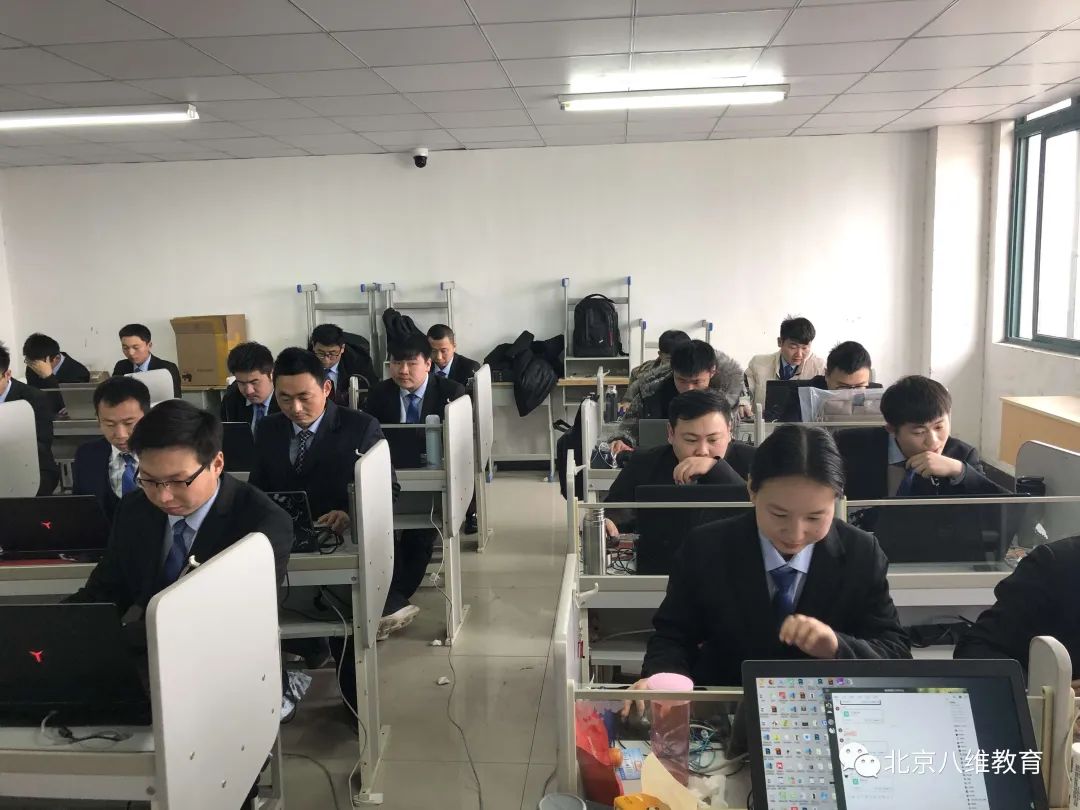 北京八维学校云计算的课程方向内容有哪些