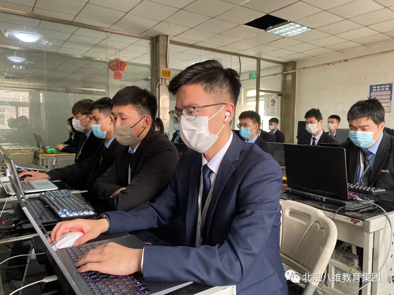 北京八维集团践行增强职业技术教育适应性