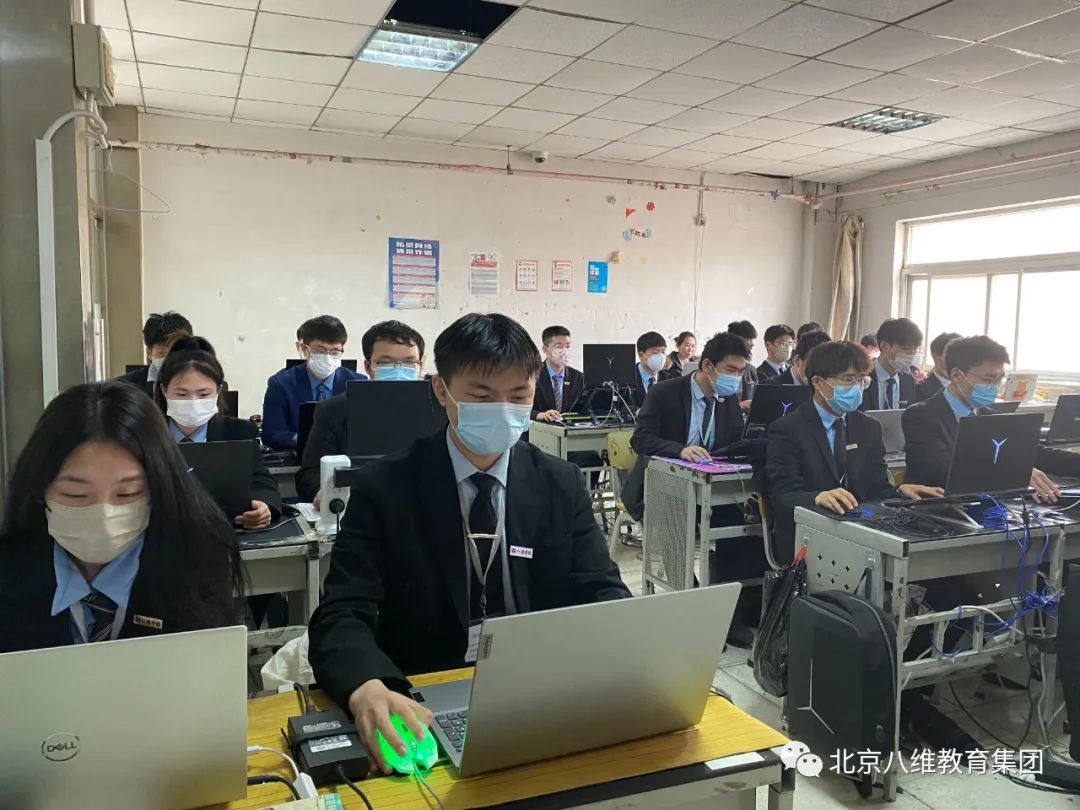 北京八维教育积极开辟新赛道助力学子加入数字化浪潮