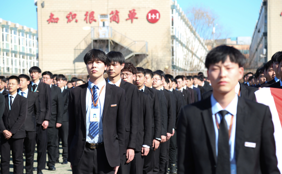 北京八维学校为技能加码打造数字化人才