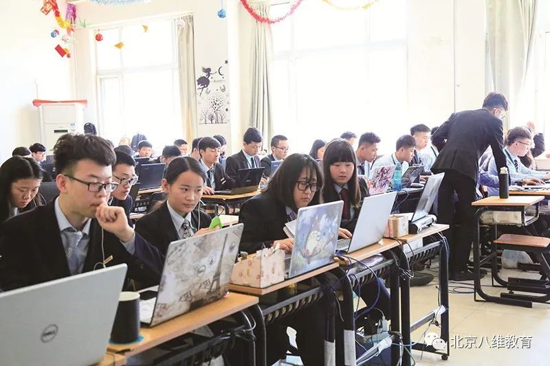 北京八维教育实力打造的传媒专业