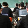 北京八维集团领跑IT职业教育行业打造专业技术人才