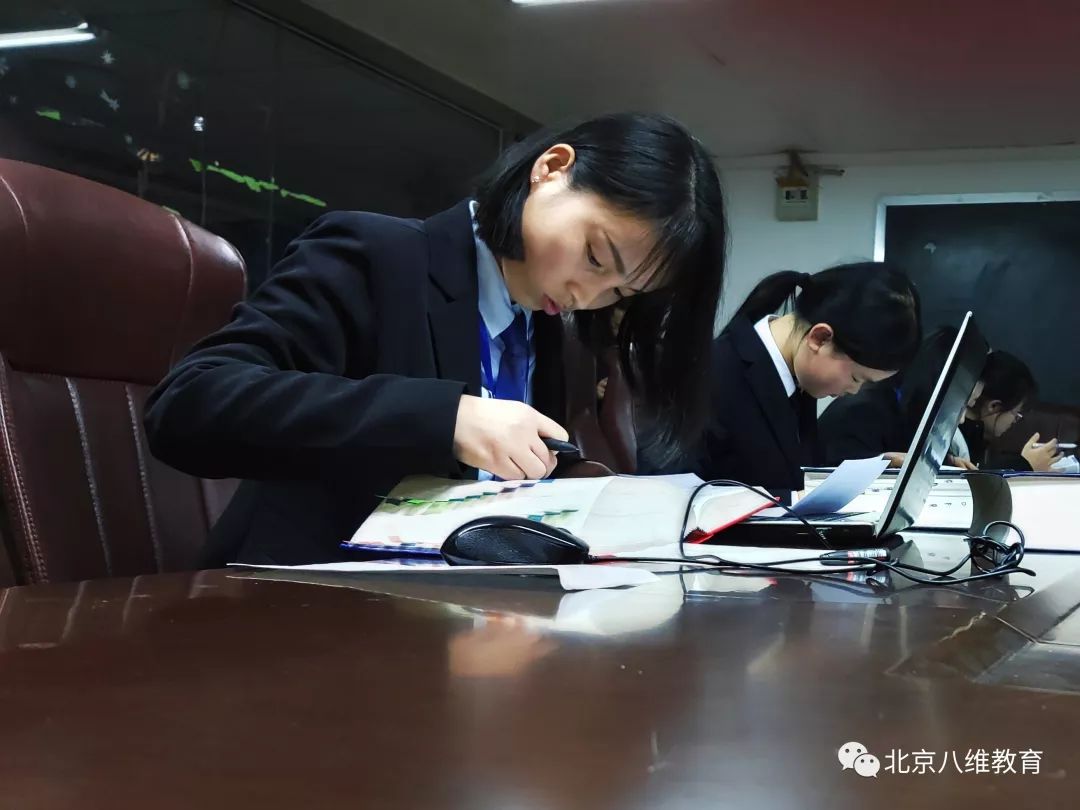 北京八维集团领跑职业教育打造数字技能工程师人才