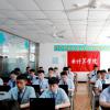 北京八维学校云计算技术怎么样？