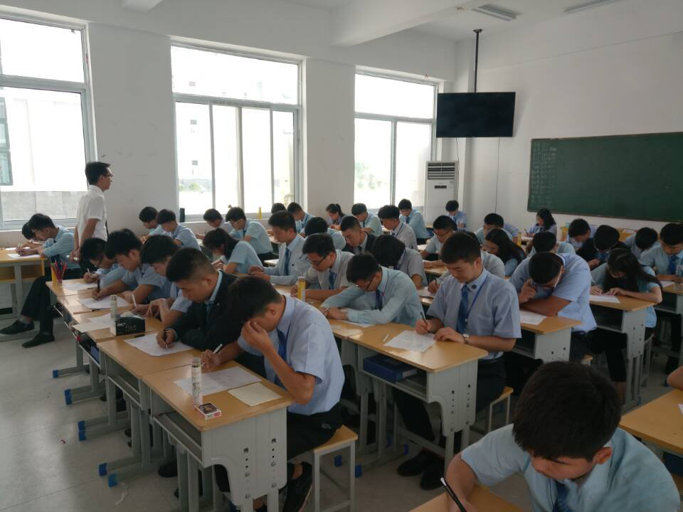北京八维教育培训学校自主创新教学模式打造行业紧缺复合型人才
