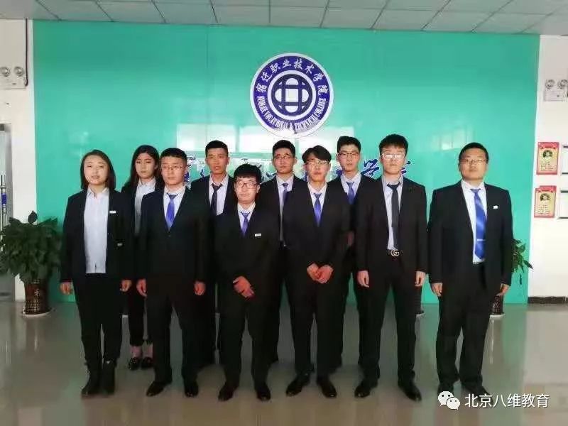 北京八维学校瞄准工程造价技术深耕教育成果带你走进高端建筑职场