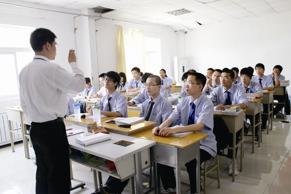 北京八维学校跟随行业趋势搭建软件开发培训平台打造IT技术精英人才