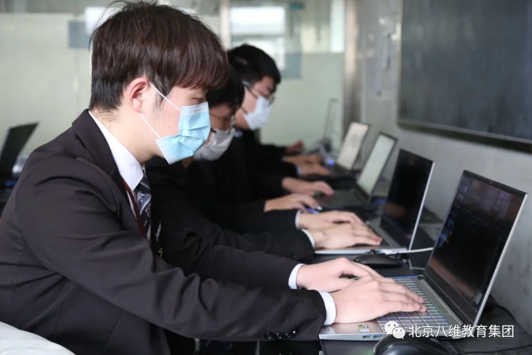 北京八维学校程序员培训学习体系提高IT领域人才质量培养