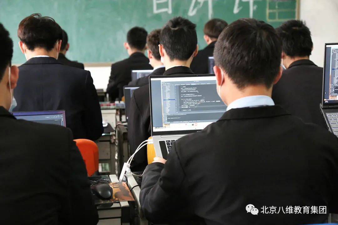 北京八维集团用领先的教育培训模式助力行业发展