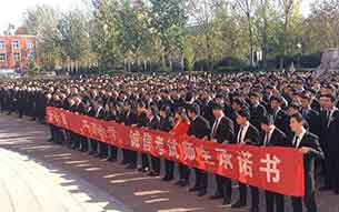 八维教育学子校园生活