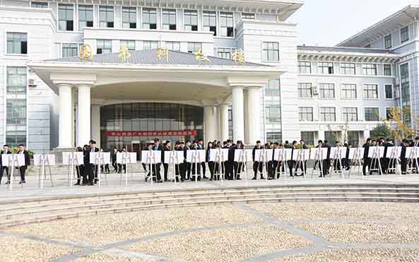 八维教育学子校园生活