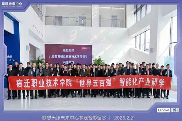 八维教育学子校园生活