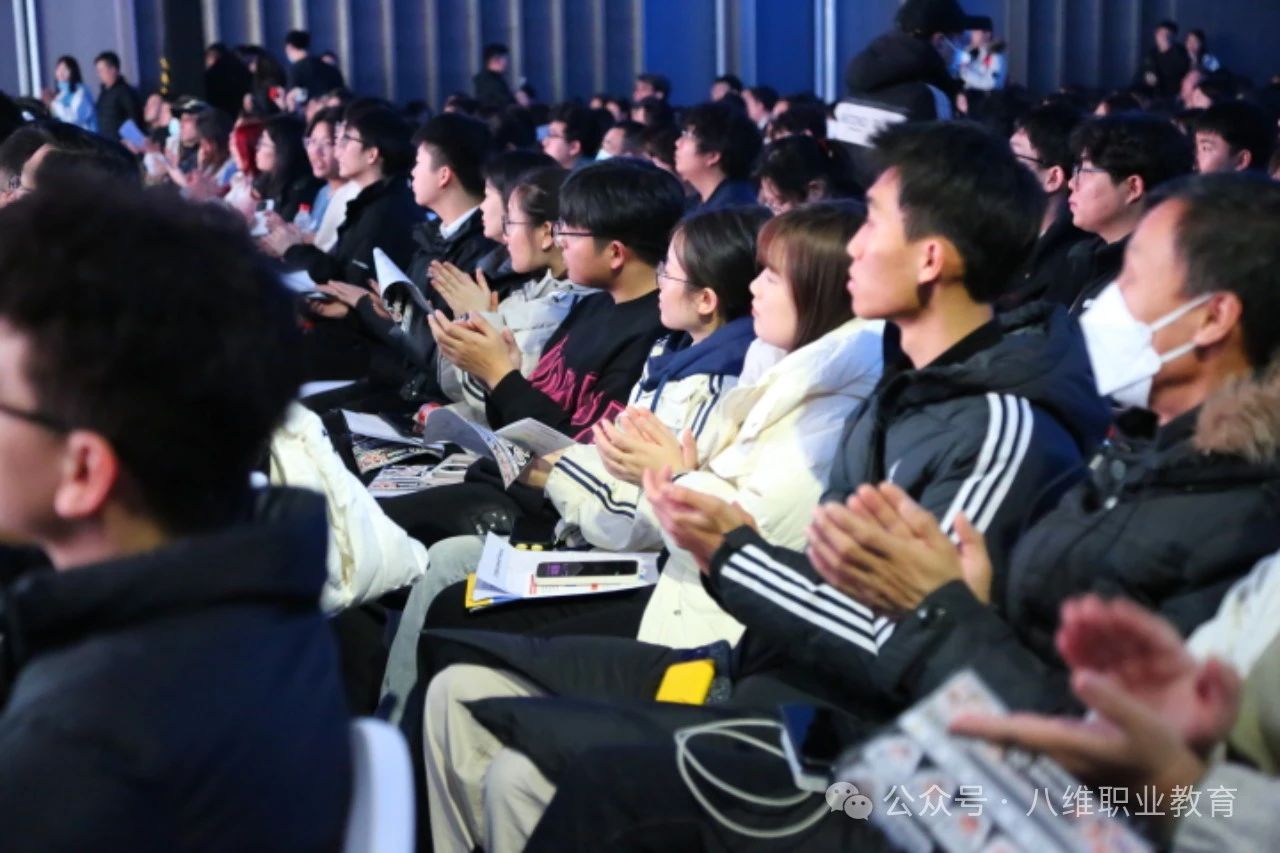 2025 毕业生就业形势严峻，八维教育助力破局