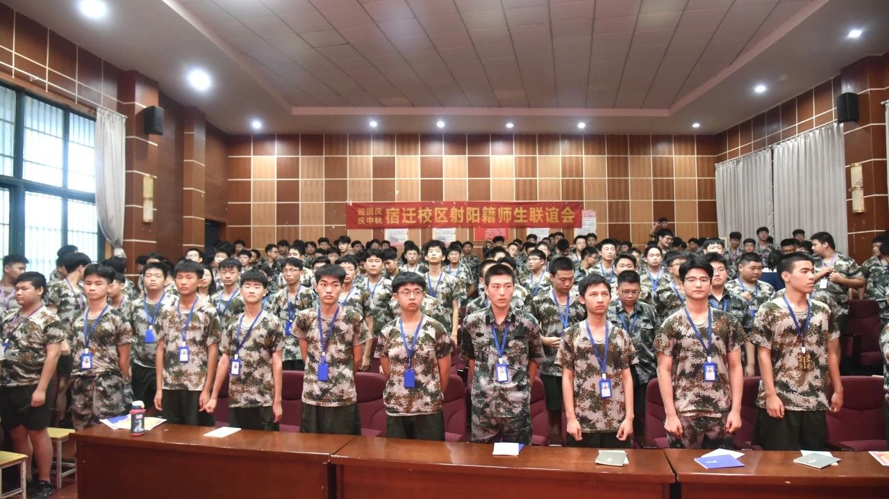 职业教育怎么选？八维教育助你精准破局