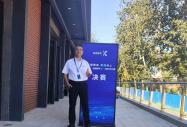 热烈祝贺八维教育晋级2025年“数据要素×”大赛北京分赛决赛！