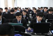 2025 智能体爆发元年，八维教育紧跟时代的步伐