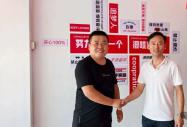 产教融合结硕果，新媒体直播赋能职业教育新范式——北京八维教育与鸿渡科技合作项目试播首战告捷！
