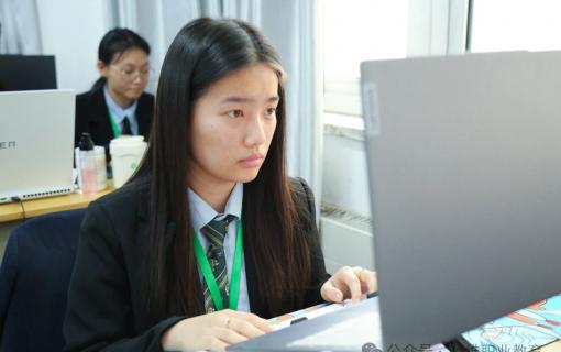 八维教育IT培训