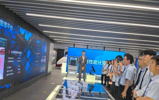 八维教育IT培训