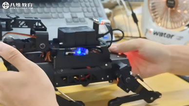 八维教育人工智专业学子实训-机器狗语音交互