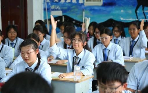 八维教育IT培训