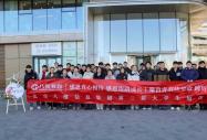 北京八维信息集团大学生短训2周年庆·感恩谢师会 |八维，因你而精彩，唯愿你“好”更愿你“强”