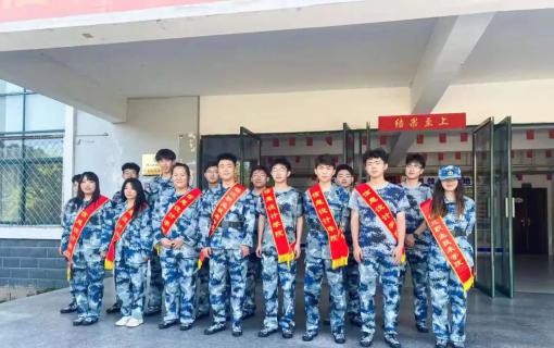 八维教育IT培训