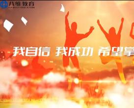 化茧成蝶一德智体美劳全面发展