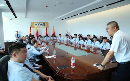 八维教育IT培训