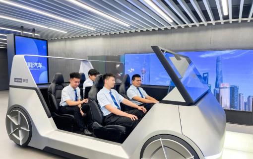 八维教育IT培训