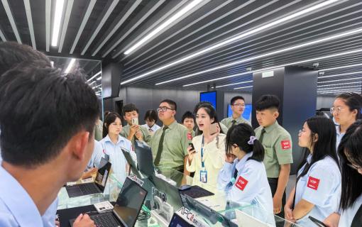 八维教育IT培训