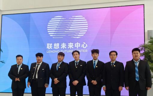 八维教育IT培训