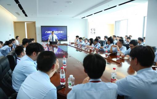 八维教育IT培训