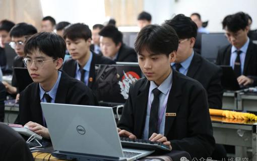 八维教育IT培训