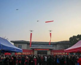 八维教育无人机表演